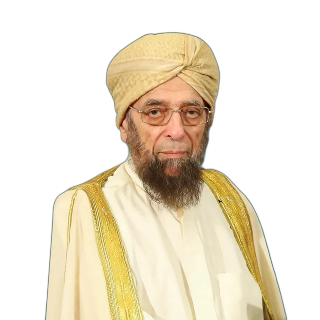الشيخ